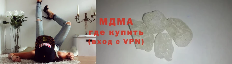 МДМА crystal  omg   Лиски 